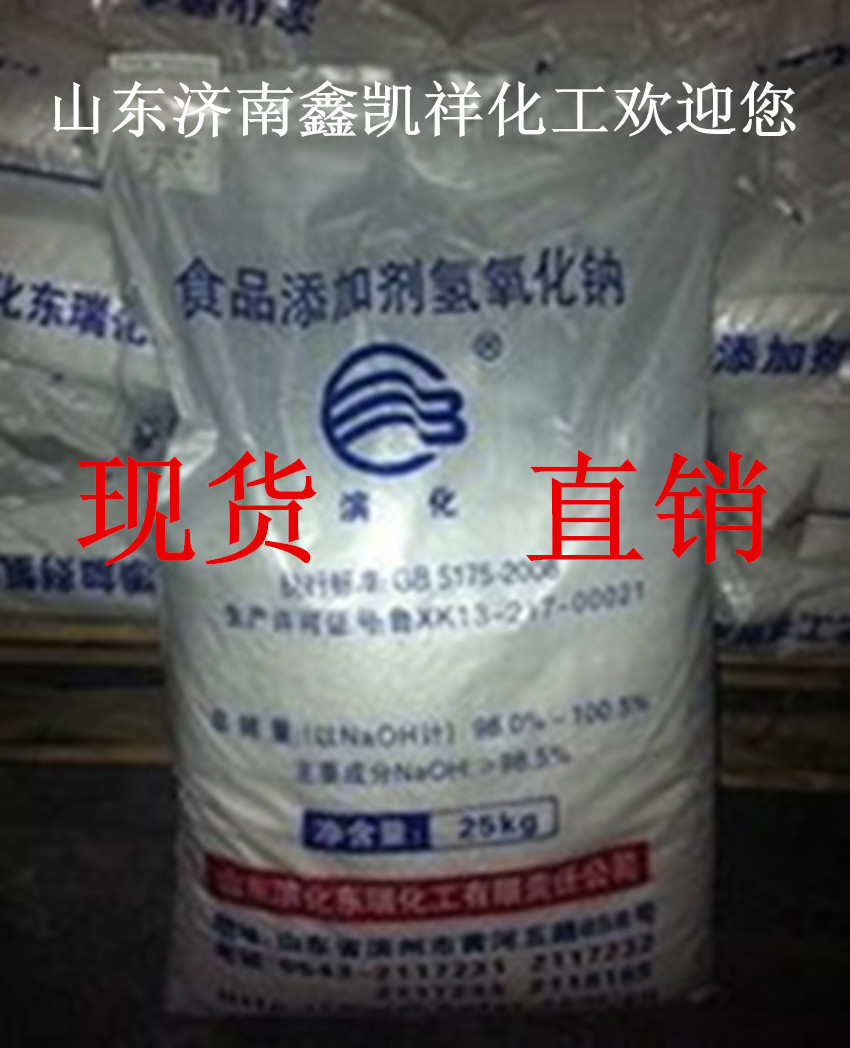 t01f337dcd22a6689c5_副本