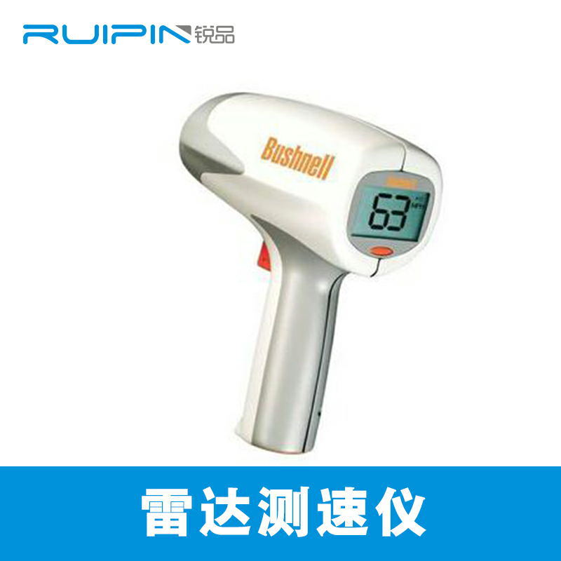 0雷达测速仪_看图�? height=