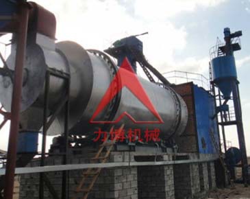粉煤灰烘干机4