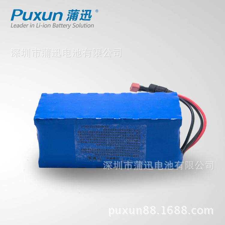 14.8V﮵ 6600mah18650﮵