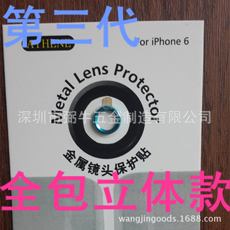 QQ图片20141211021459_副本_副本