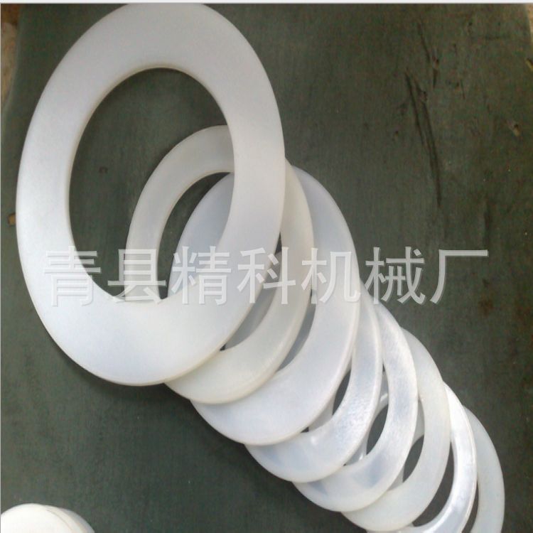 青县精科机械厂定做尼龙垫 尼龙密封垫 绝缘尼龙垫