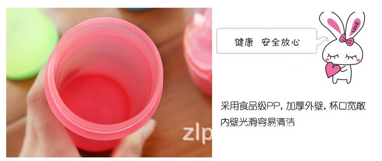 便携水杯防漏杯塑料杯创意随手杯可爱杯