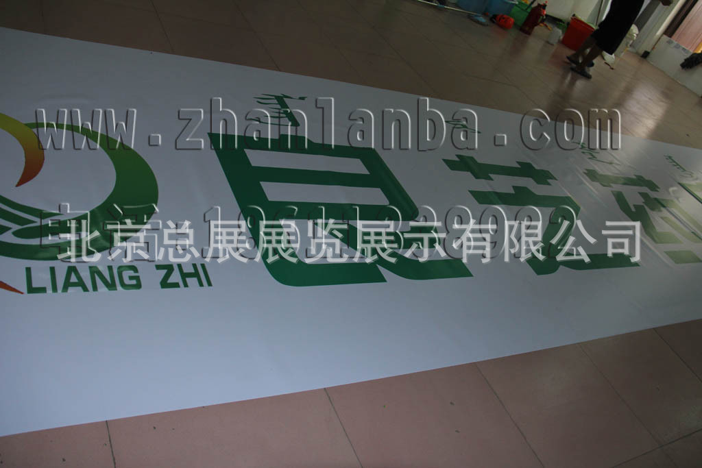 3m广告贴膜,3m灯箱布 良芝药房采用3m2208-527灯箱贴膜制作的招牌  良