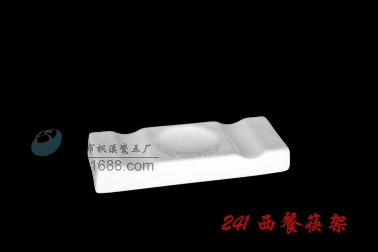 241西餐筷架_调整大小