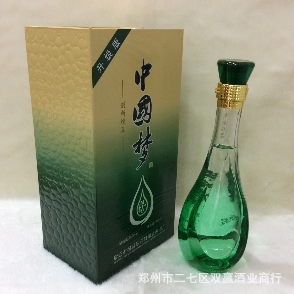 洋河系列 中国梦 洋河镇龙凤酒厂郑州二七区低价白酒批发