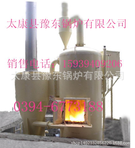 垃圾焚烧炉_副本