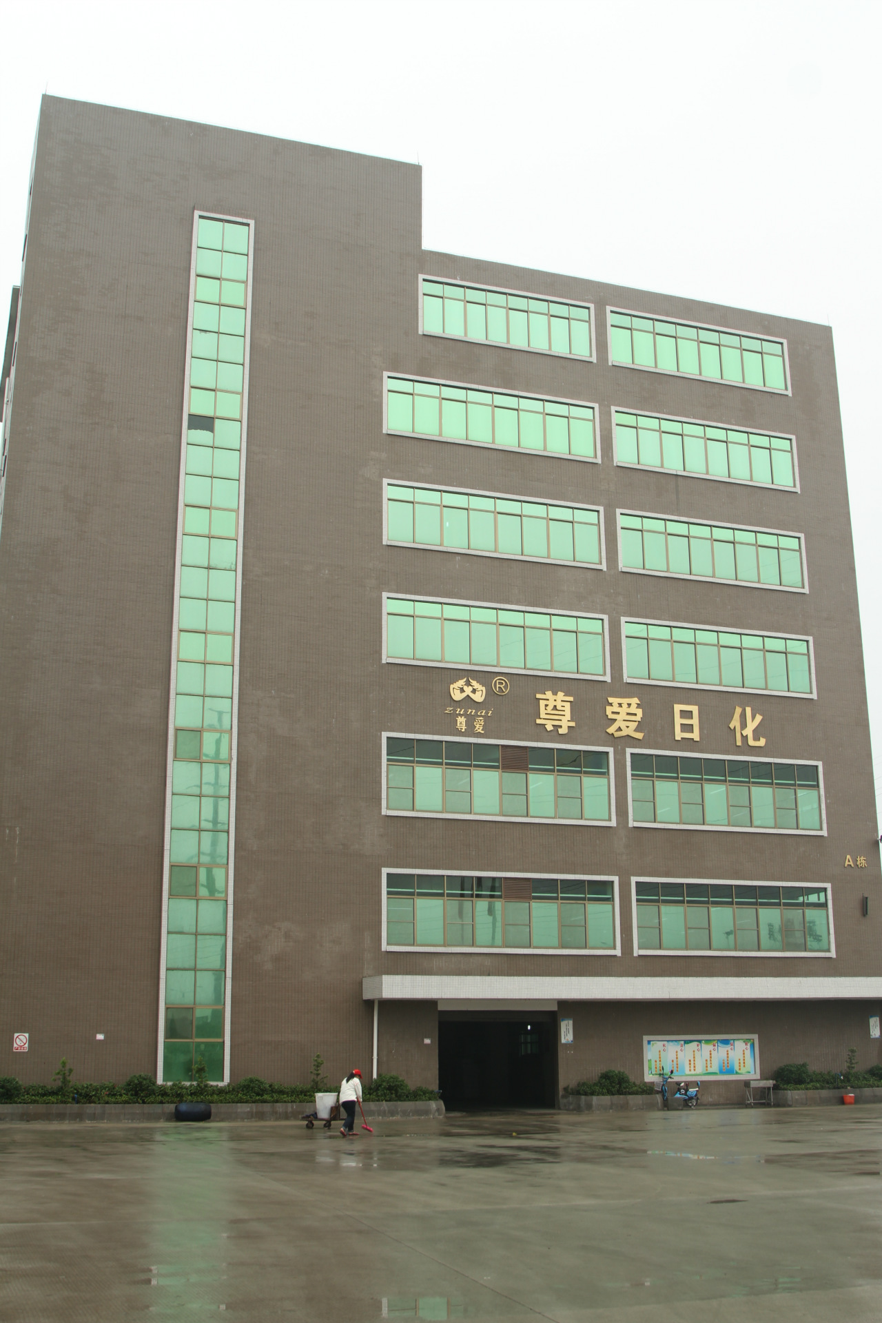 国内BB霜加工首先生产贴牌厂家