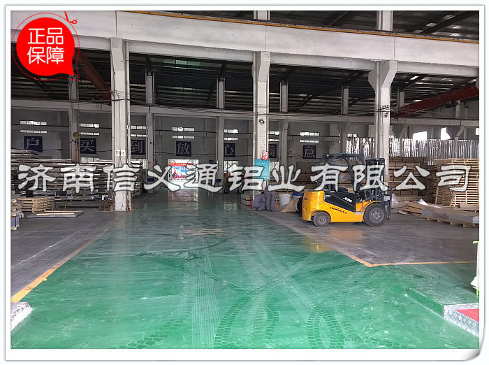 铝板、合金铝板 (51)