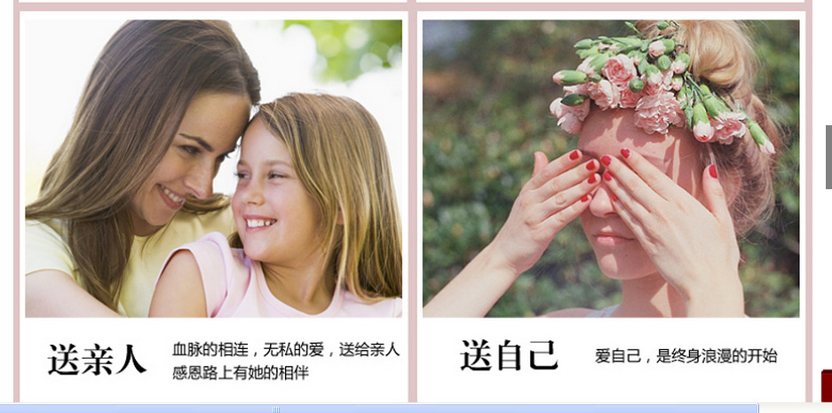 素材3