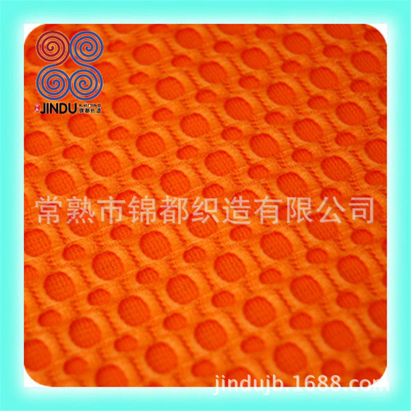 大小圆孔5_副本