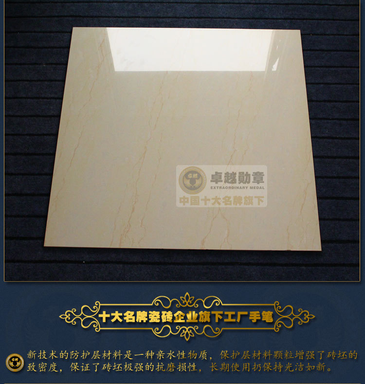 产品展示(黄)_08