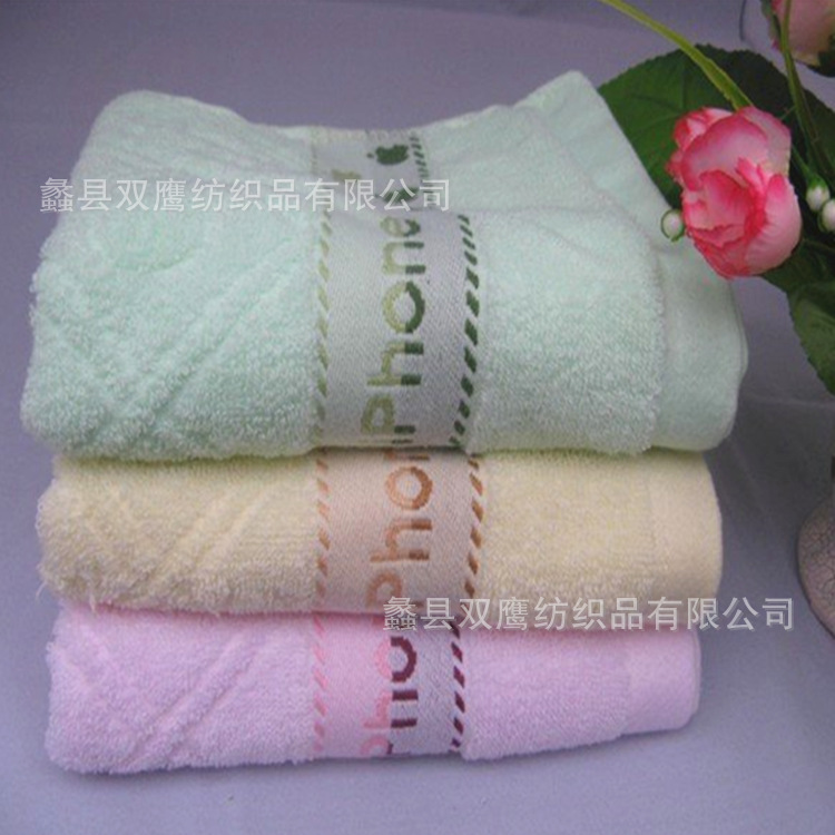 QQ截图20140107083354