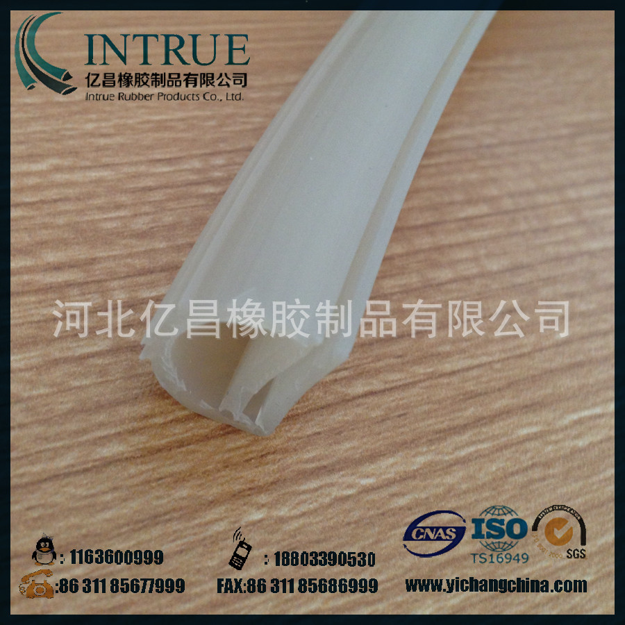 e type silicone seal strip 3