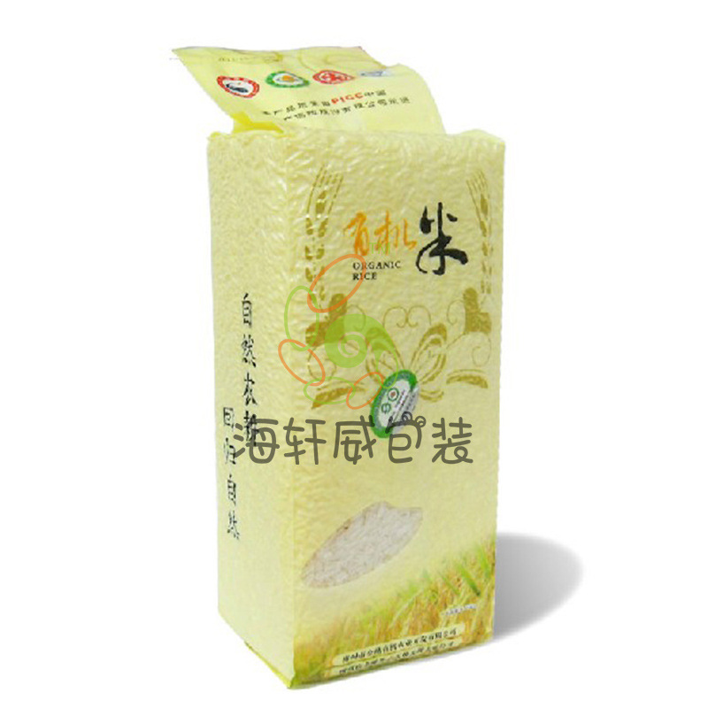 1kgҡ峣̽״