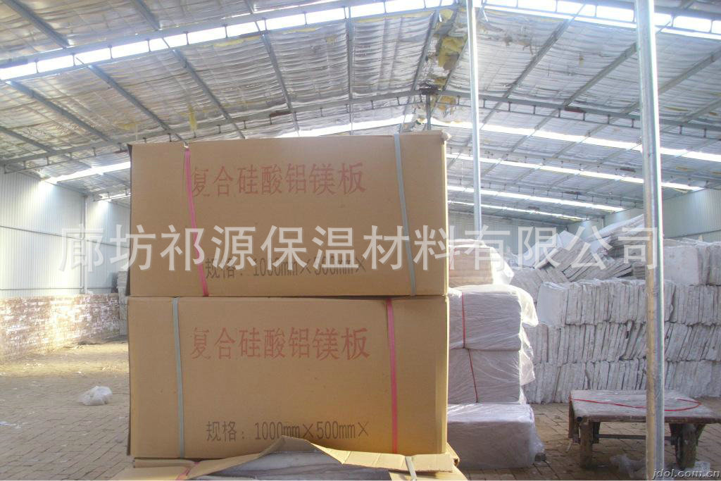 2b560e8e671b4dc79b9f40cc80f02a