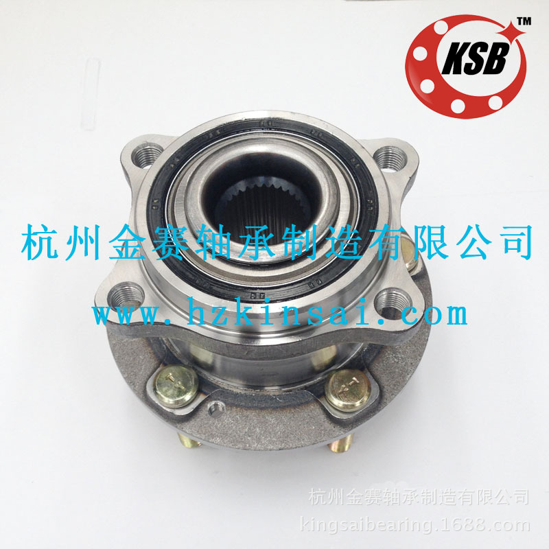 轮毂-供应现代圣达菲汽车轮毂单元 51750-3J0