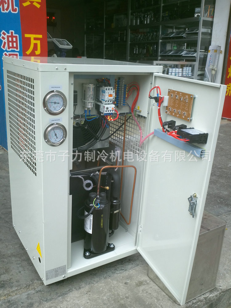 1匹风冷冷水机4600