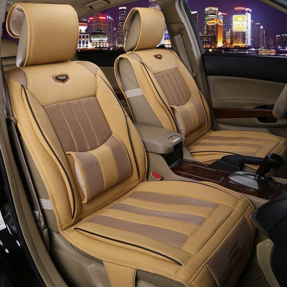 批发汽车坐垫套竹炭冰丝四季吉利全球鹰新远景