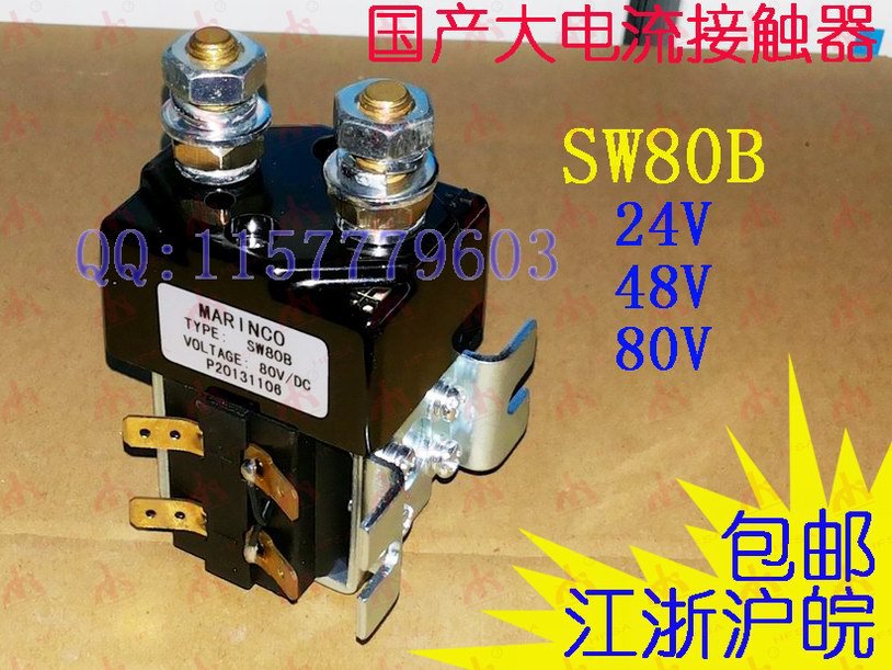 2de3a132f21334fb4d4298ee34834c