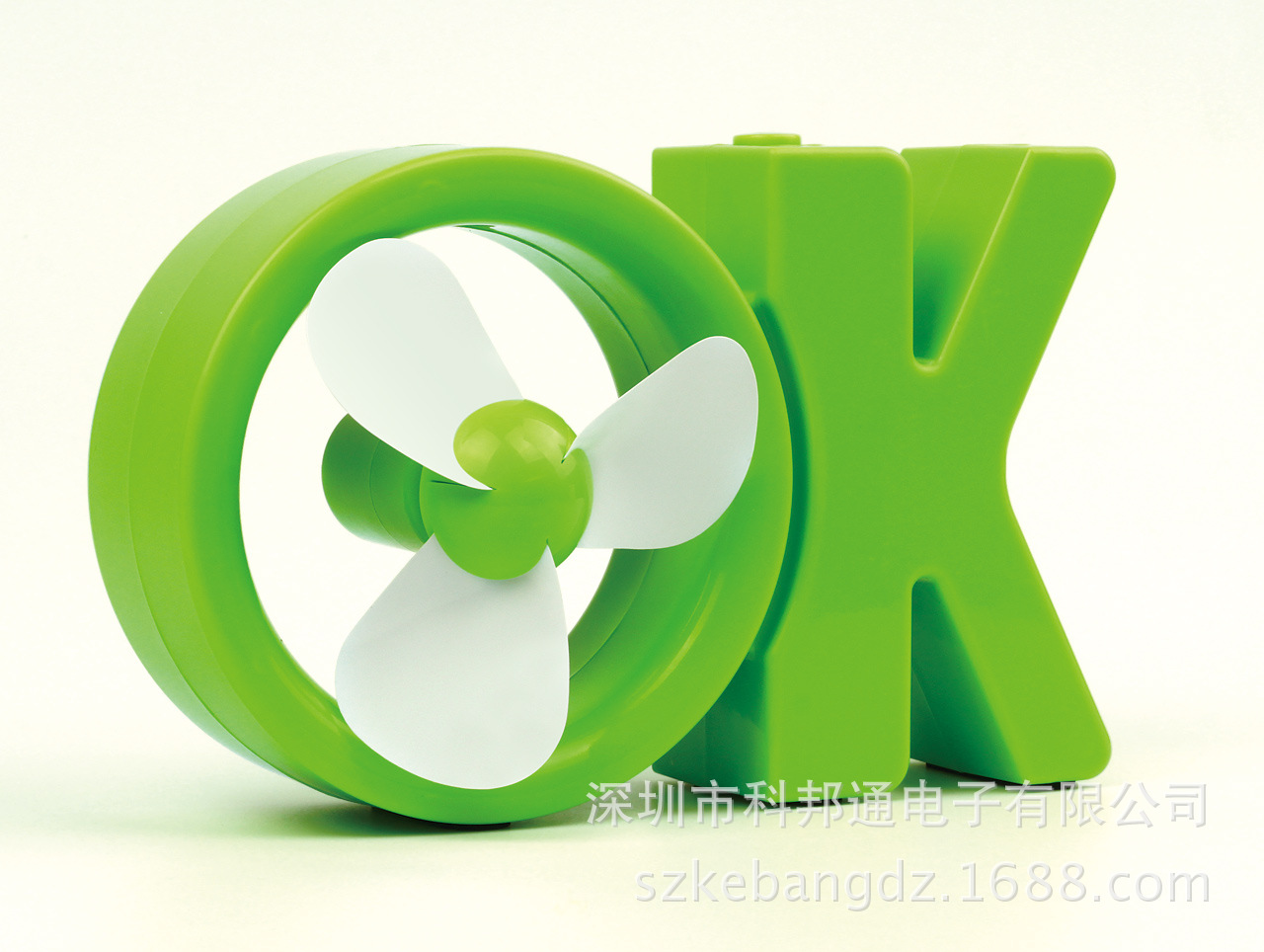 USB OK 风扇-绿色