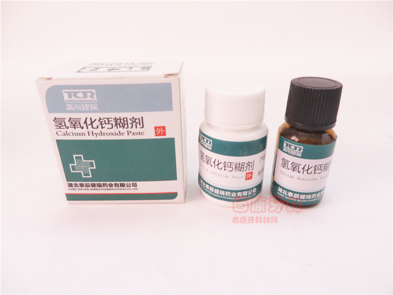 糊剂-Apexit& reg; Plus 氢氧化钙根管充填糊剂--阿