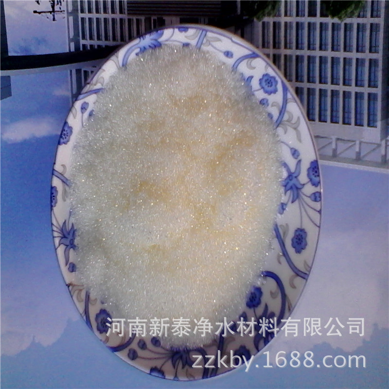 树脂07