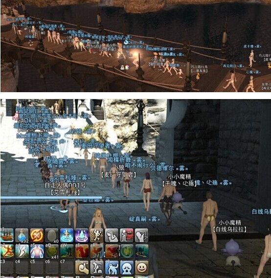 ff14国服玩家毫无节操的裸体内衣party!