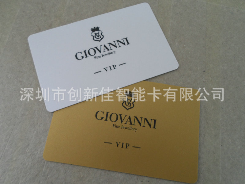 塑料印刷-热销爆款 精美感应pvc卡 深圳pvc卡加