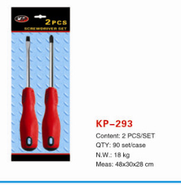 KP-293