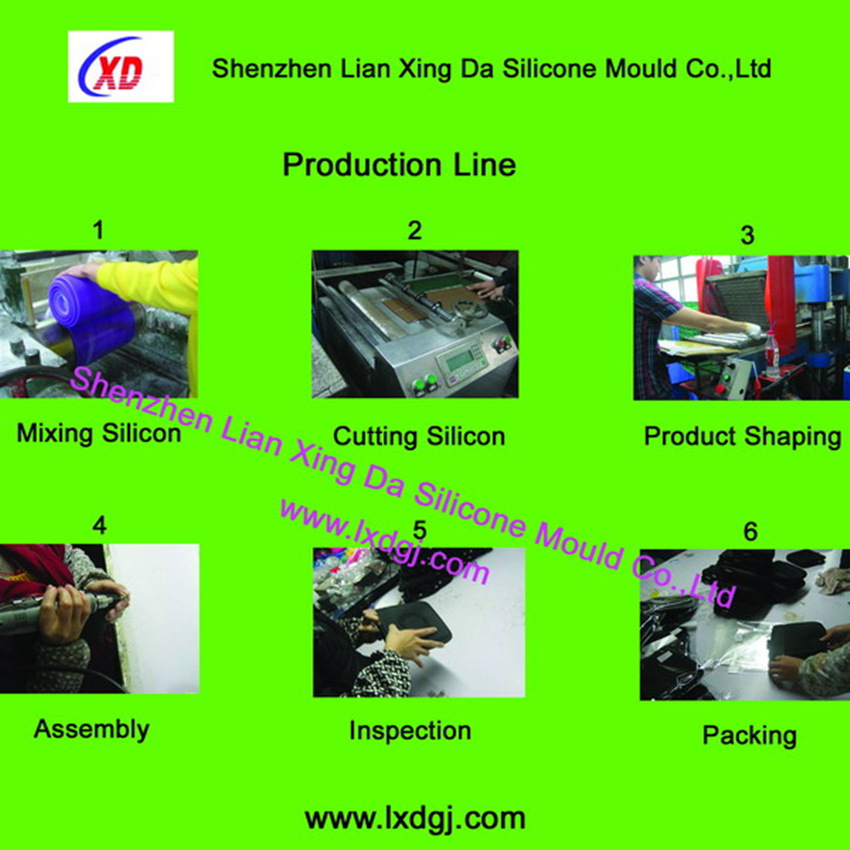Production line_副本