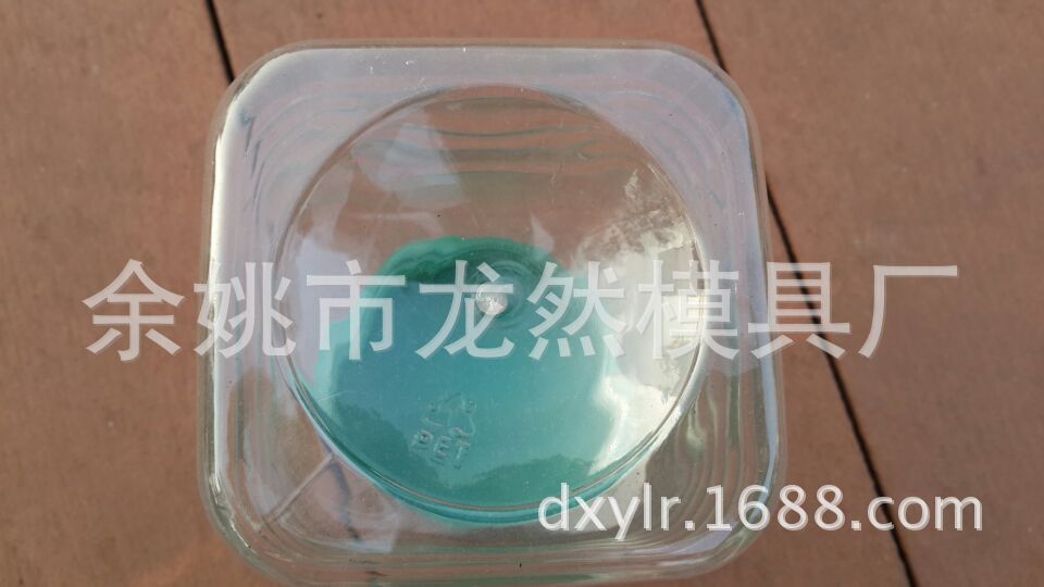 1C10444B194408EC7F102CD98C84D0