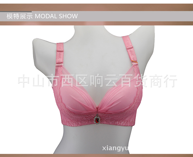 <em>文胸</em>-厂价<em>批发俏姿芳</em>网纱木代尔舒适内衣按摩