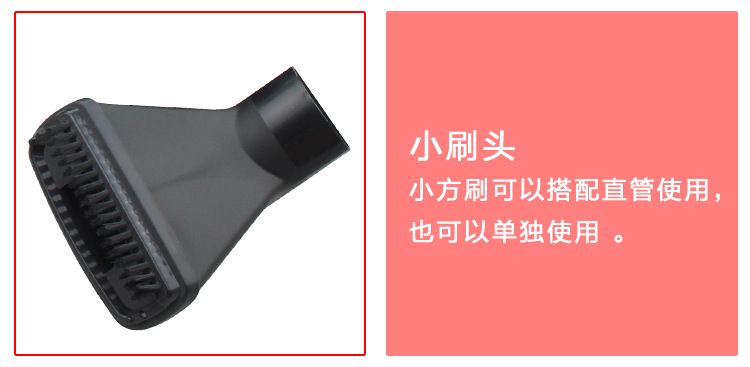 SJ-8 (16)