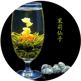 茉莉花工艺茶