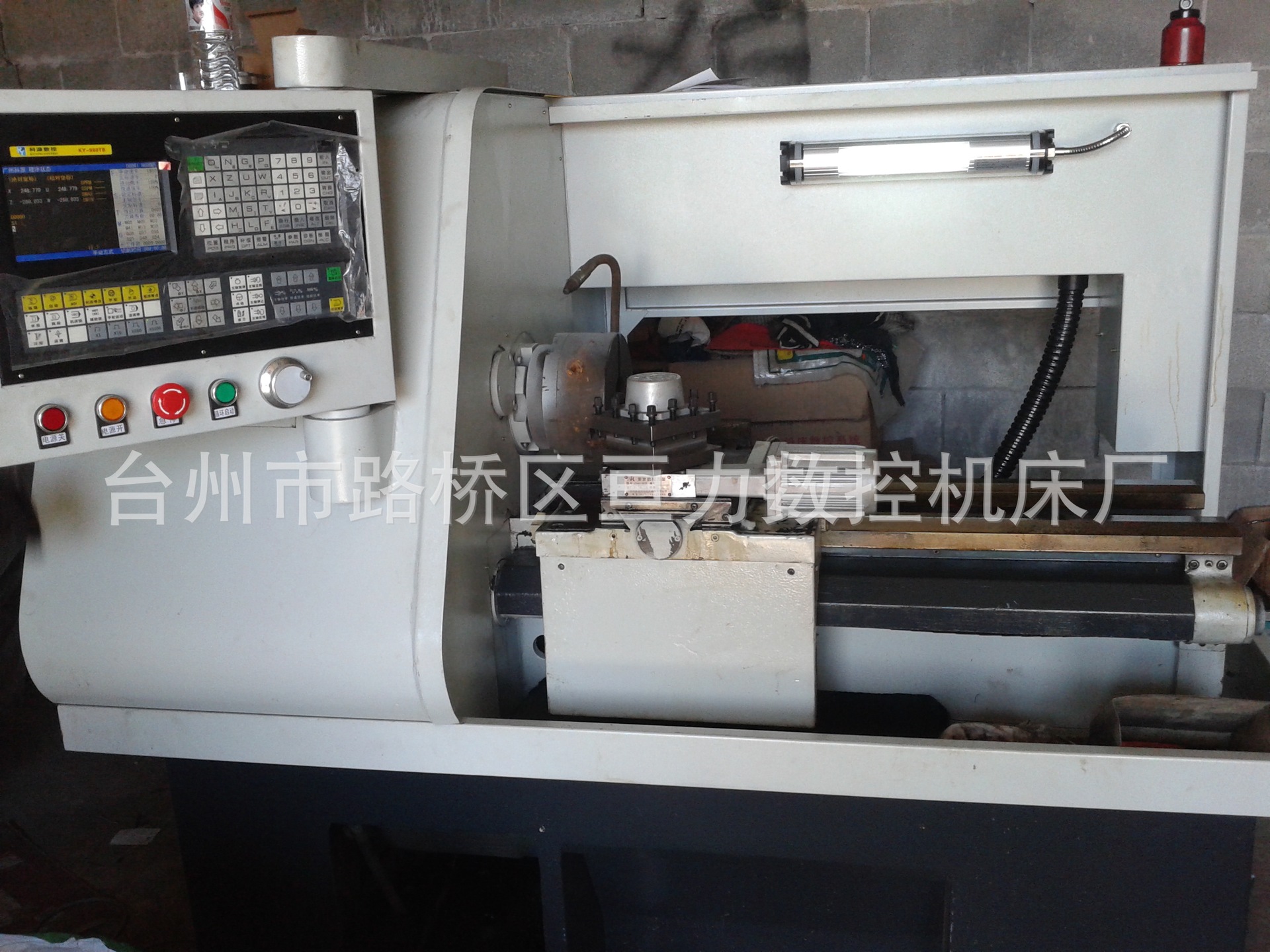 6136型数控车床