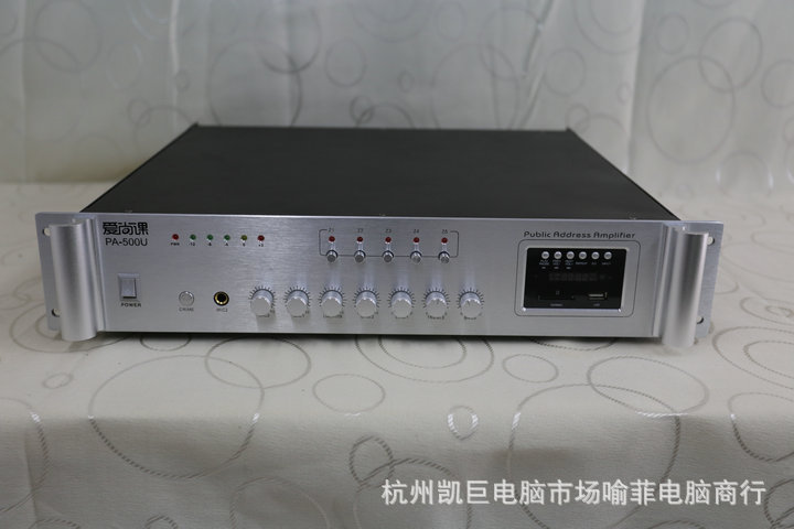 PA-500U