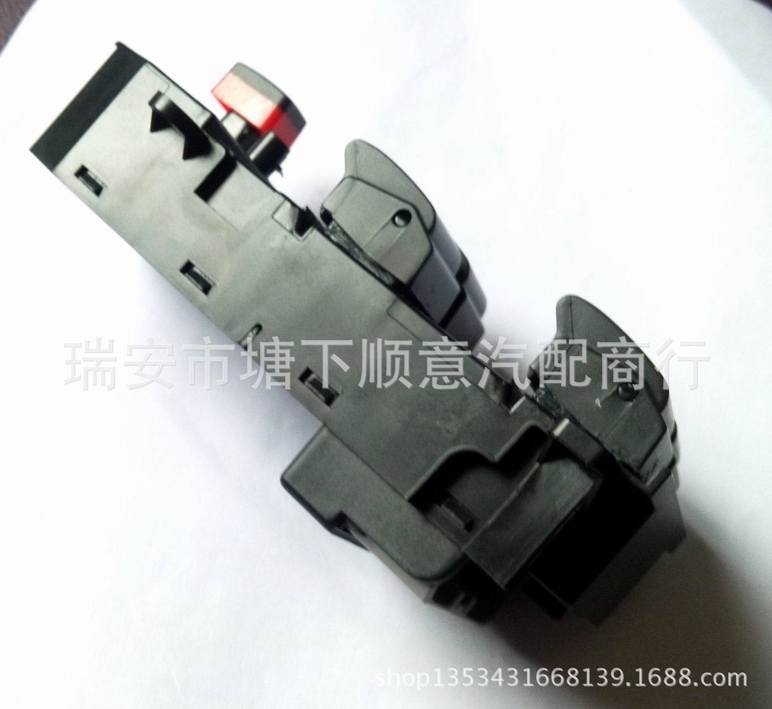 33 鋒范總控.jpg 1