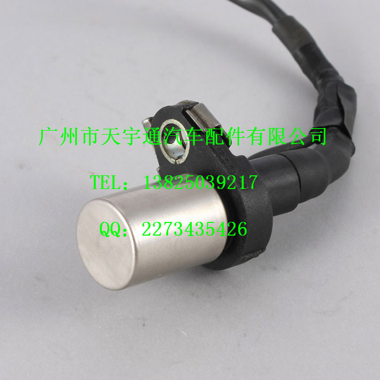 90919-05021 (4)