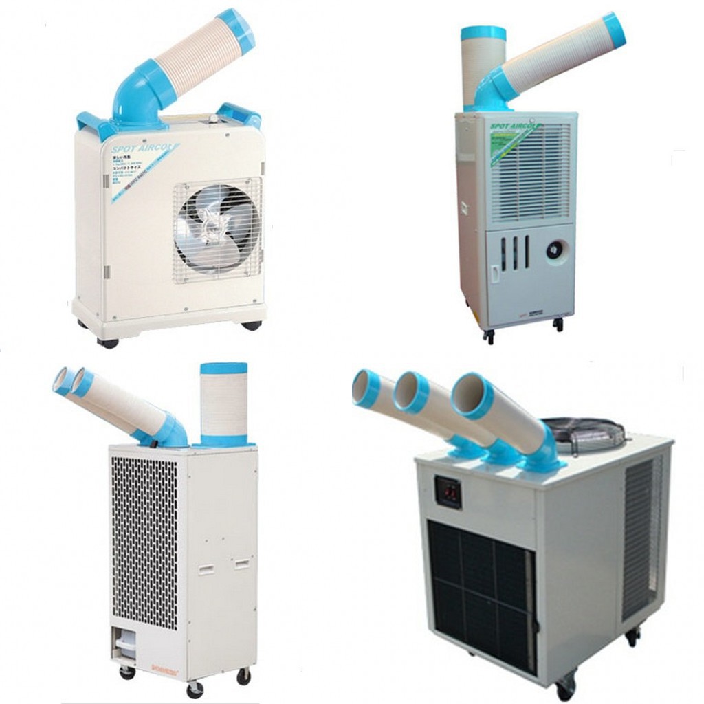 冬夏冷气机SAC-25 制冷机 工业冷风机 移动冷
