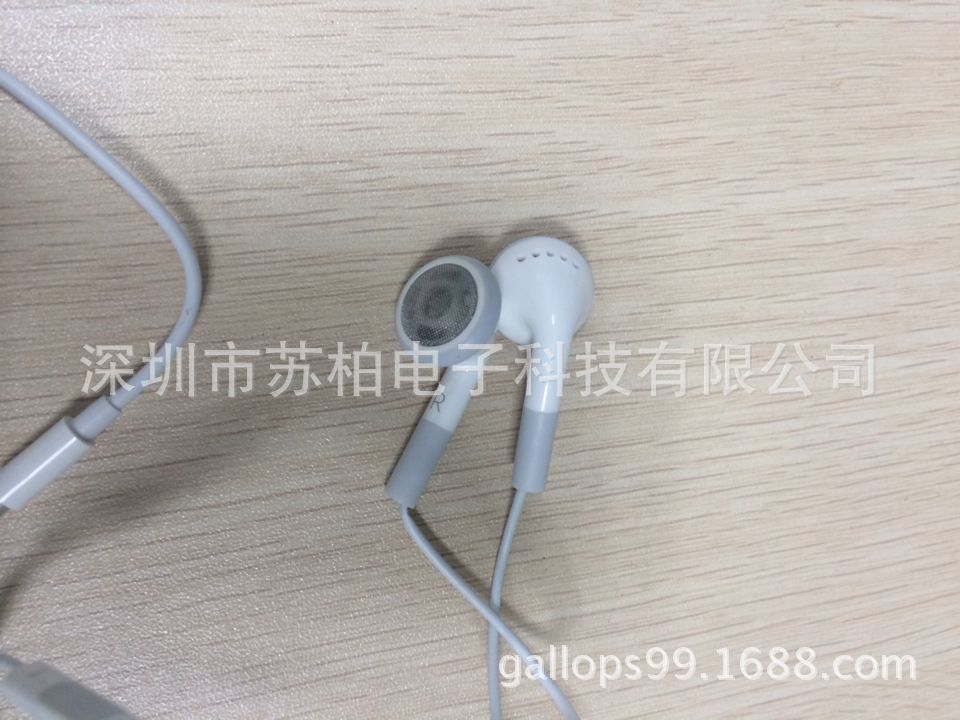 【廠傢直銷】蘋果4S耳機 iphone4耳機 帶線帶調音 原裝品質批發・進口・工廠・代買・代購