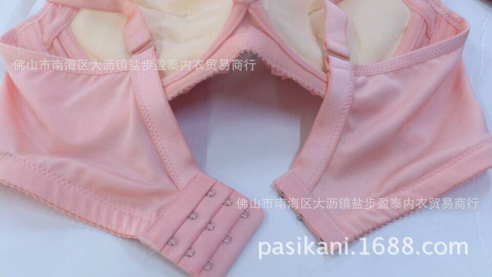 【<em>俏姿芳</em>8808无钢圈舒适加厚<em>文胸</em>V型雪纺提胸