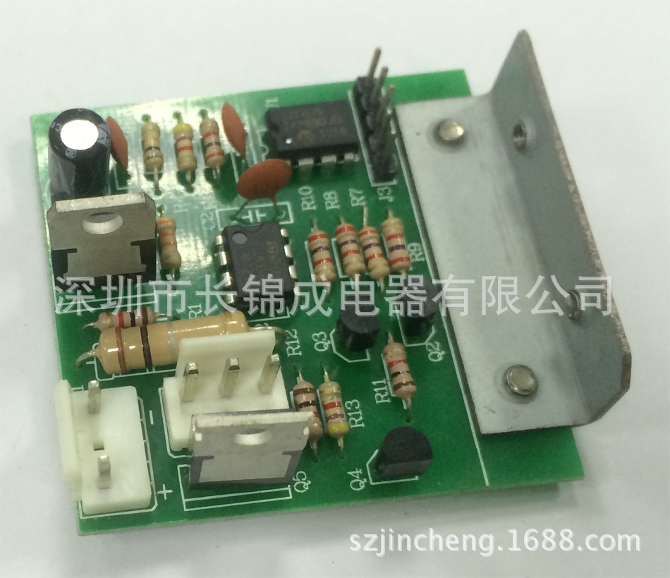 无刷马达保护板2