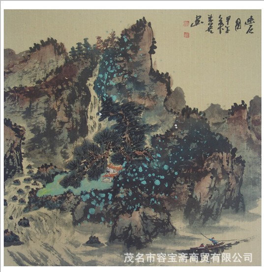 66 郭来 山水 68x68cm