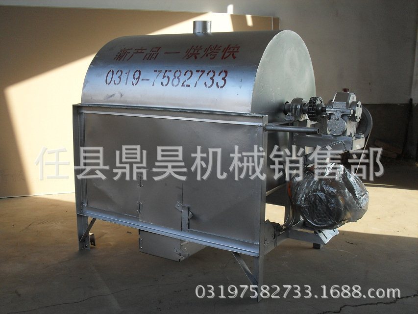 花生，板栗，瓜子炒货机（燃煤炒锅。燃气炒锅）