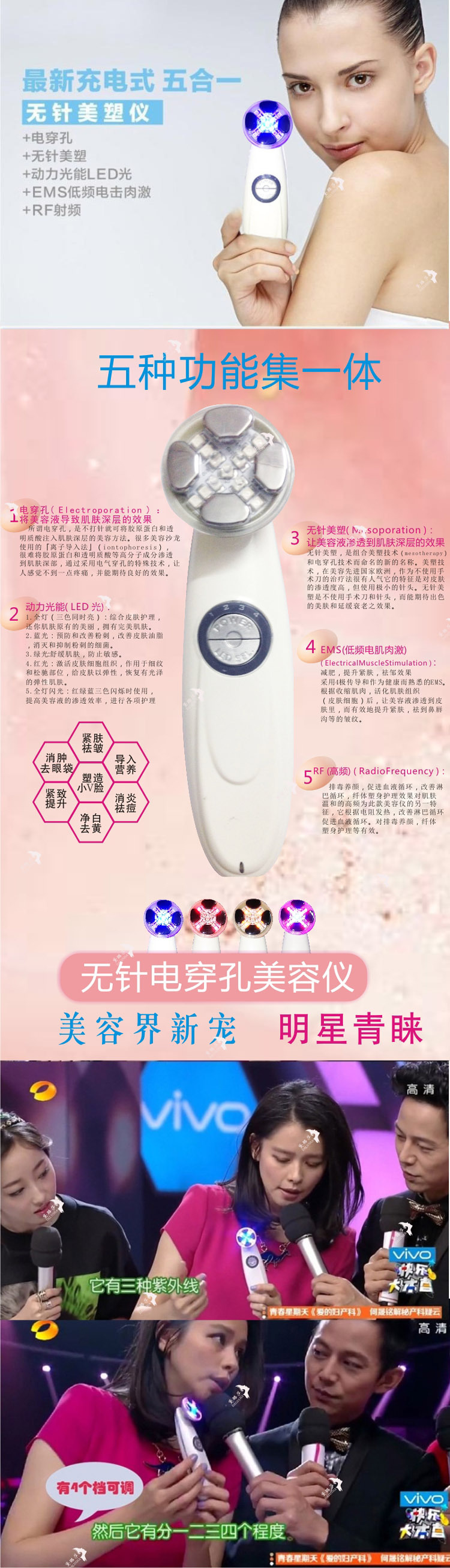 �紩��750X750-1