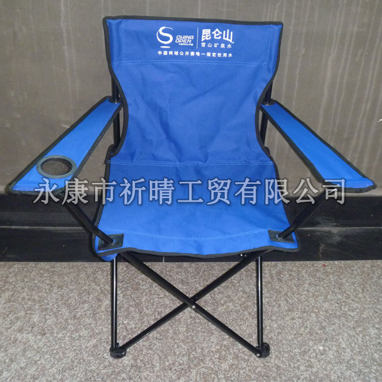 folding-chair-hq-1000-(43)