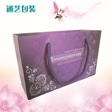 网上购买福利彩票双色球【信誉网址9bwin.net