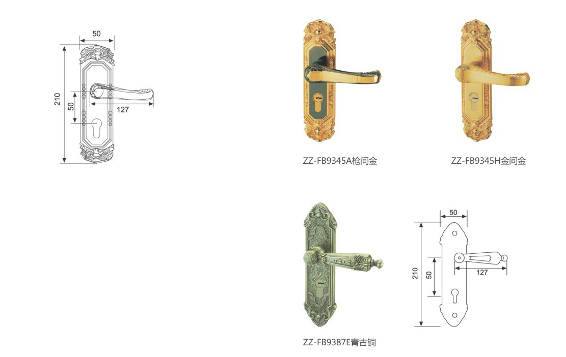 fb系列弹子插芯门锁210mm(轴承锁)图片_5