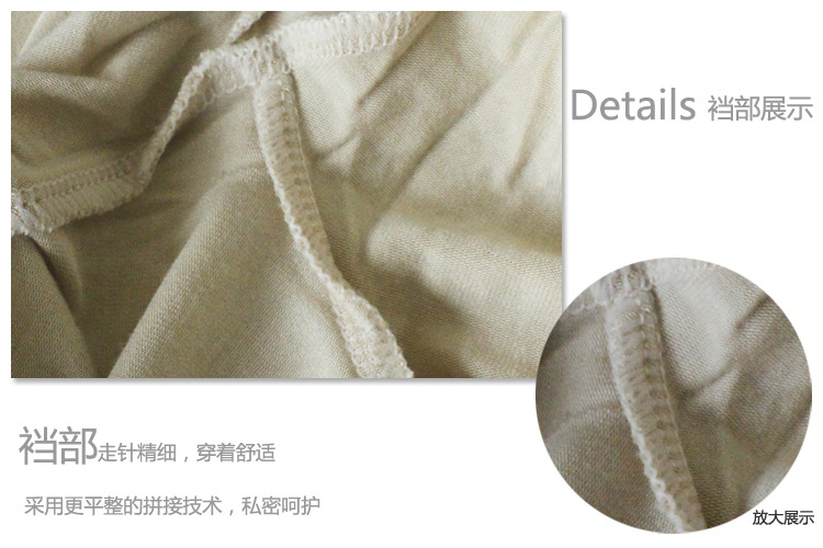 【正品<em>浪莎</em>L0805女士性感迷你安全裤 防走光